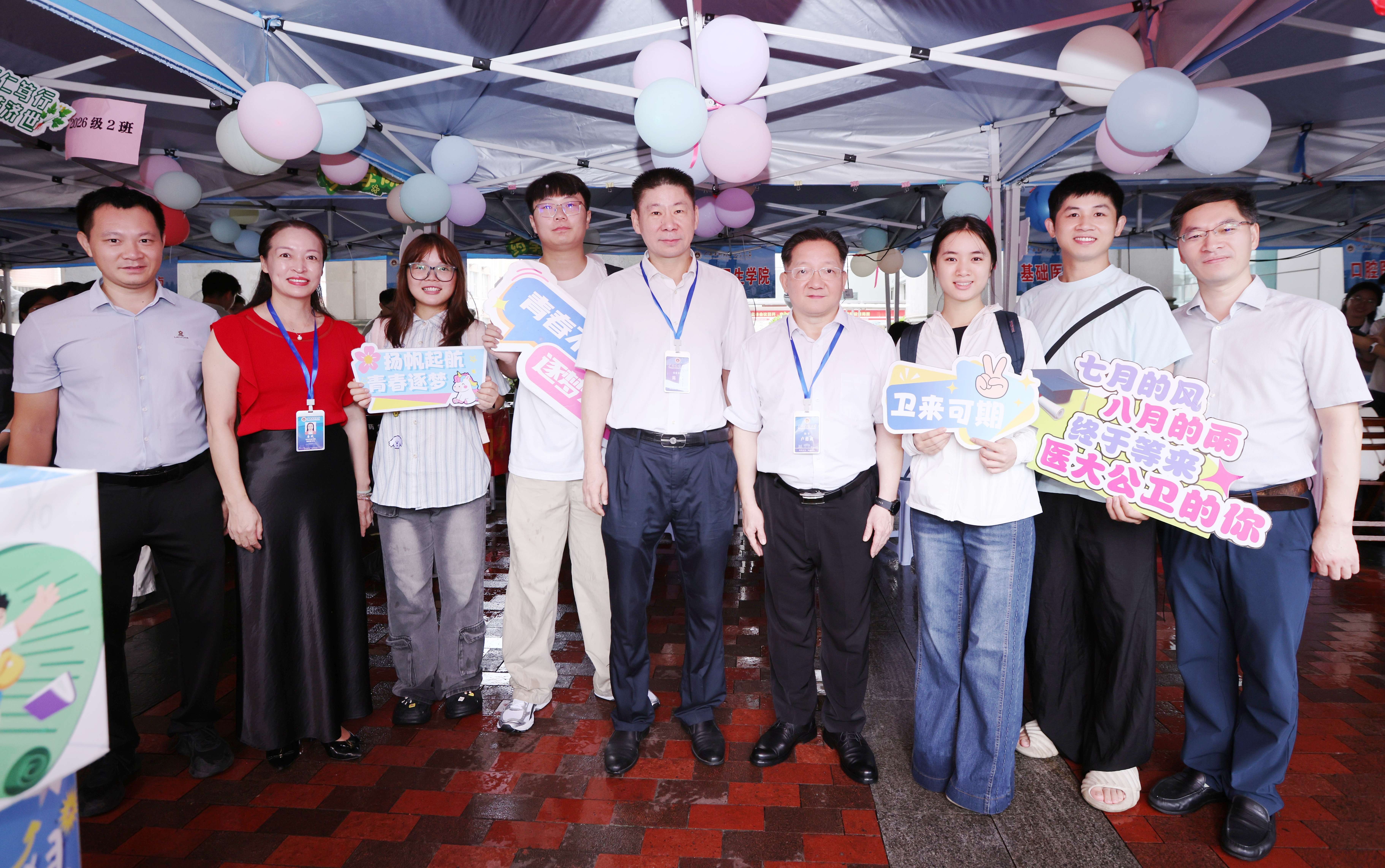 B11A566D5BAC2026BF404BF676F2C373.jpg