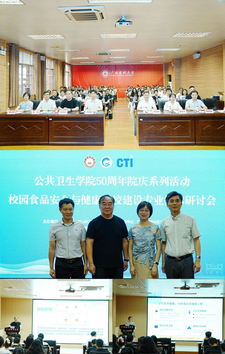 新闻2.png