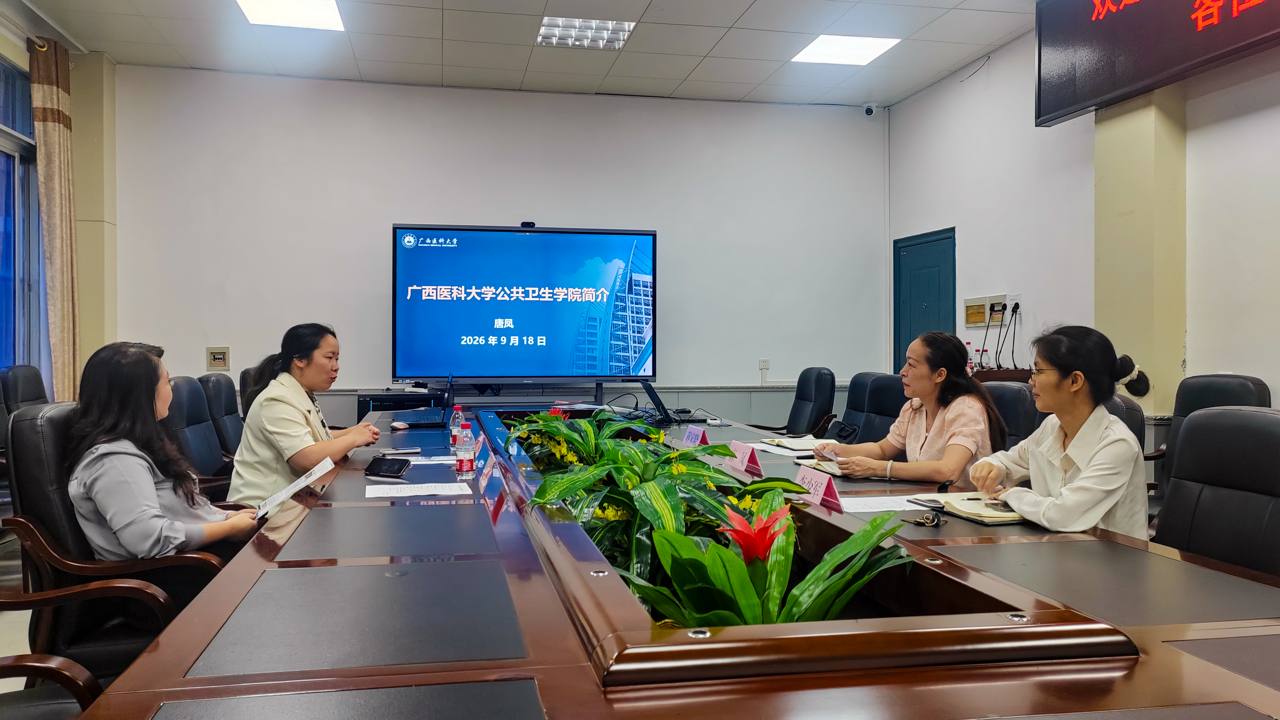 微信图片_20260921181009_1210_429.jpg