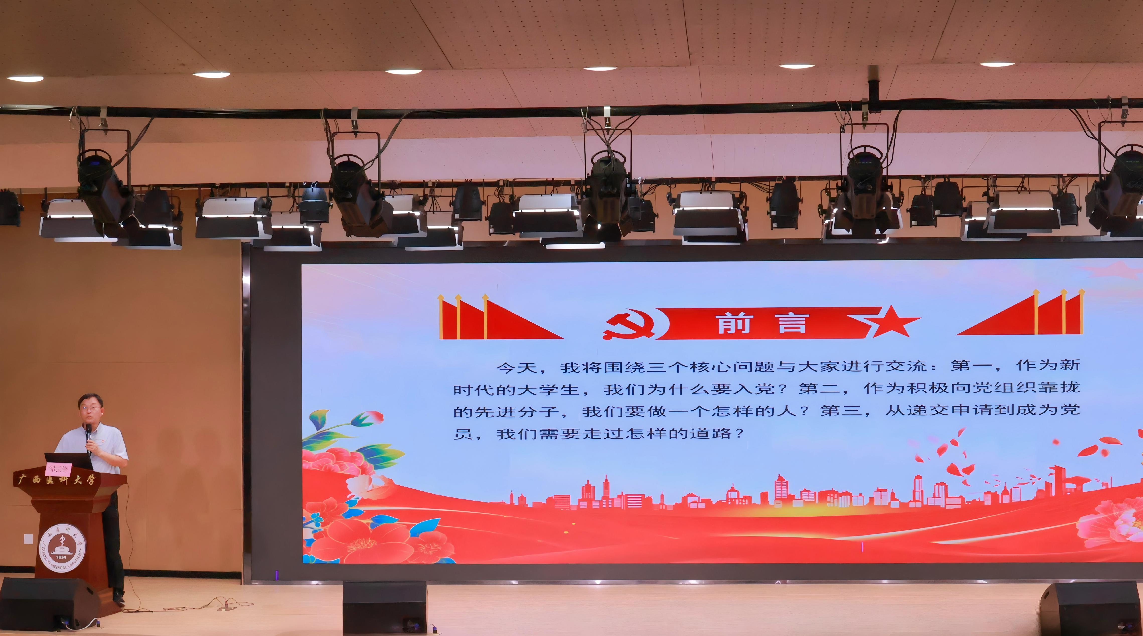 微信图片_20260929074501_1372_429(1).jpg
